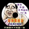 49ͼſֱֳ